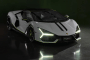 Bespoke Lamborghini Revuelto unveiled during 2024 Lamborghini Arena